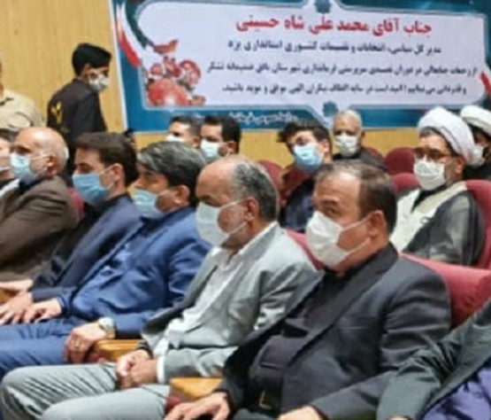 سید مهدی طلایی مقدم برای بار دوم فرماندار بافق شد/معارفه با حضور استاندار در بافق برگزارشد 